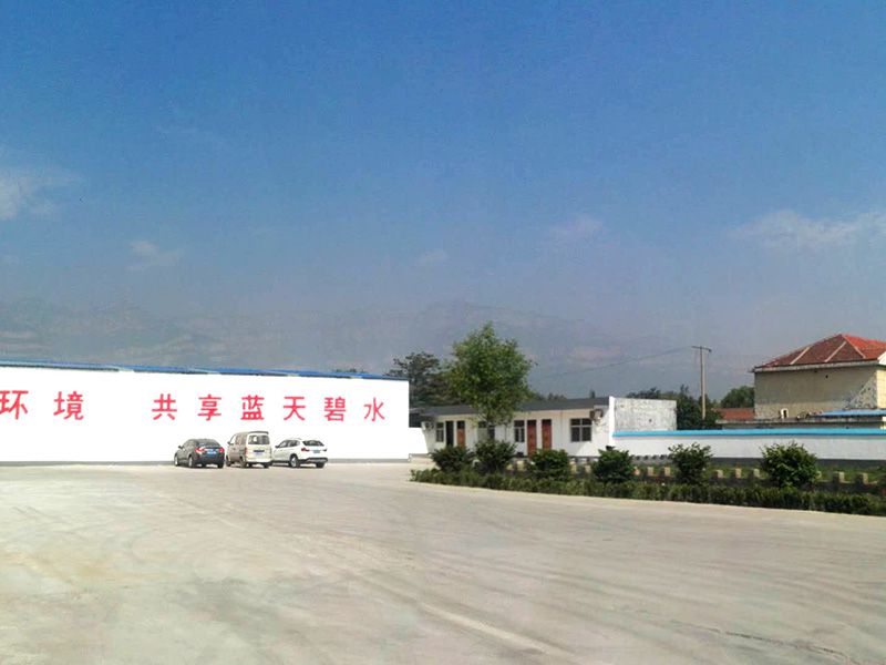 中國國際涂料展第十七次學(xué)術(shù)會議與展覽會同期舉行，歡迎現(xiàn)場參與！